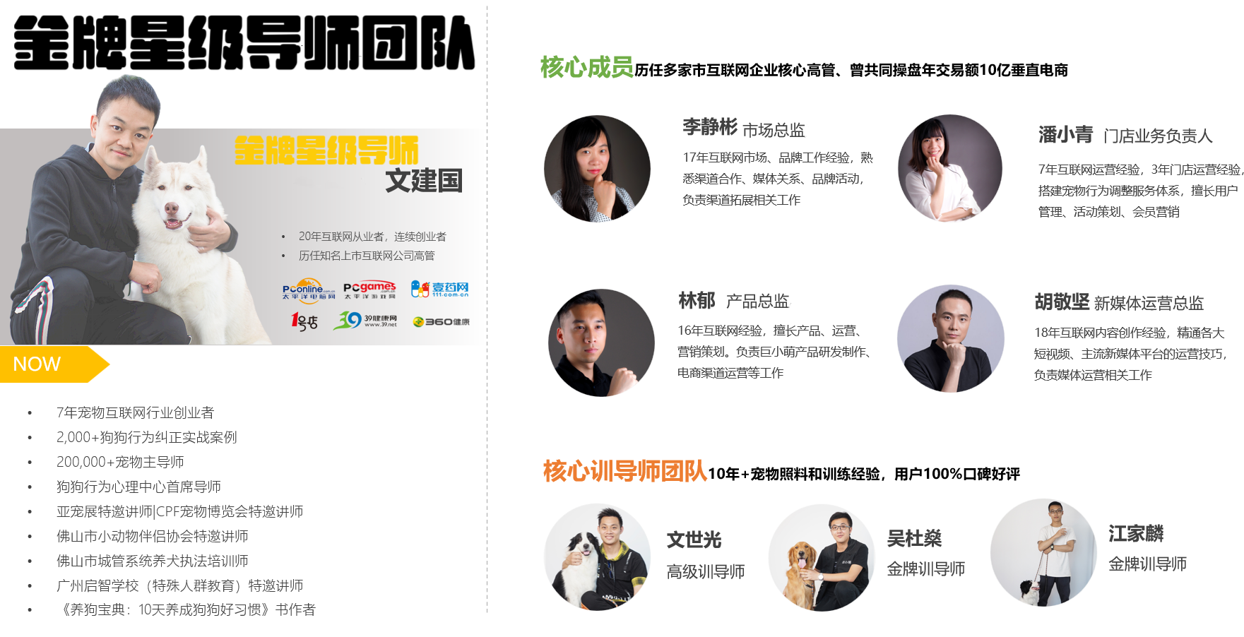 微信图片_20230831092341.png