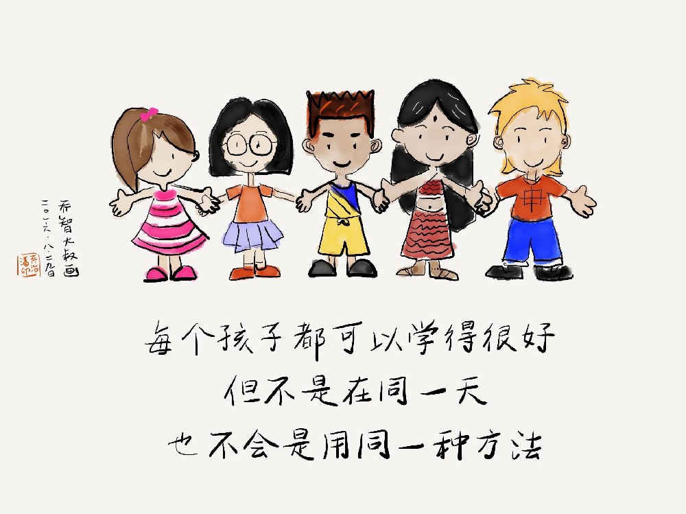 特殊孩子的就业规划与变化